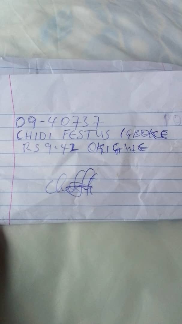 Signature